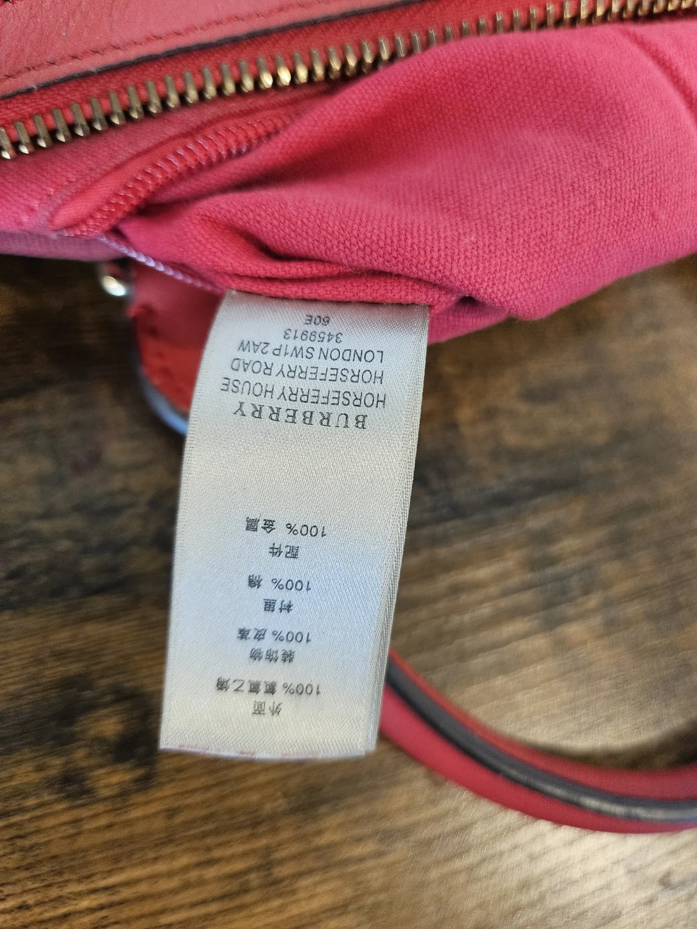 Burberry Canvas Stripe Mini Boston Bag